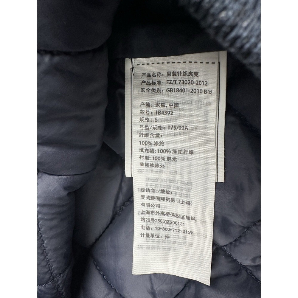 Abercrombie Fitch Jacket Men's S Bomber Varsity Insulated Quilted Blade Collar - Picture 8 of 12